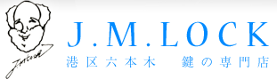 J.M.LOCK ���� �X�y�A�L�[ �f�B���v���L�[ ������ �⏕�� ���C�� �����t�� �J�� ������ �h�� �� ���� �J�M �O���� �V�����_�[ ���R�~ �]�� �������� ���� �`�� �Z�{�� ���c�� �ڍ��� �a�J�� ���̐��X 110�ԃ��_�����^ GOAL MIWA WEST SHOWA TAKIGEN ���� ���� �̔�