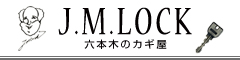 J.M.LOCK�@�Z�{�؂̂�����